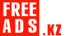 Экибастуз Дать объявление бесплатно, разместить объявление бесплатно на FREEADS.kz Экибастуз Экибастуз