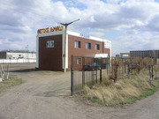 Продам отдельно стоящий магазин